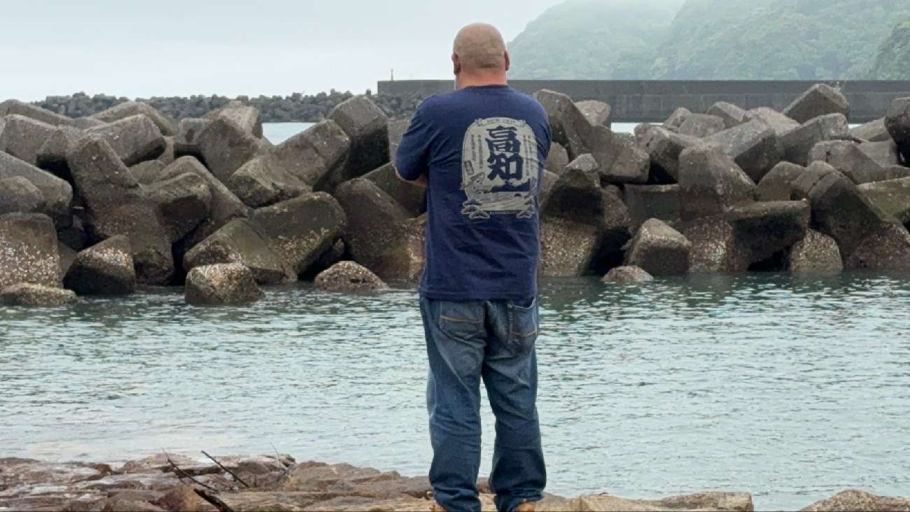 高知県観光