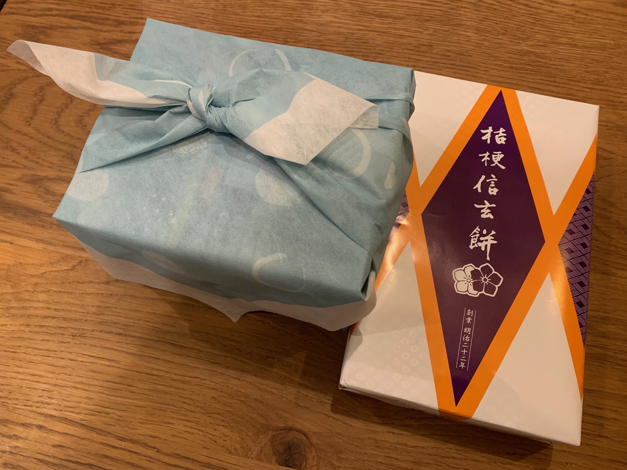 山梨銘菓