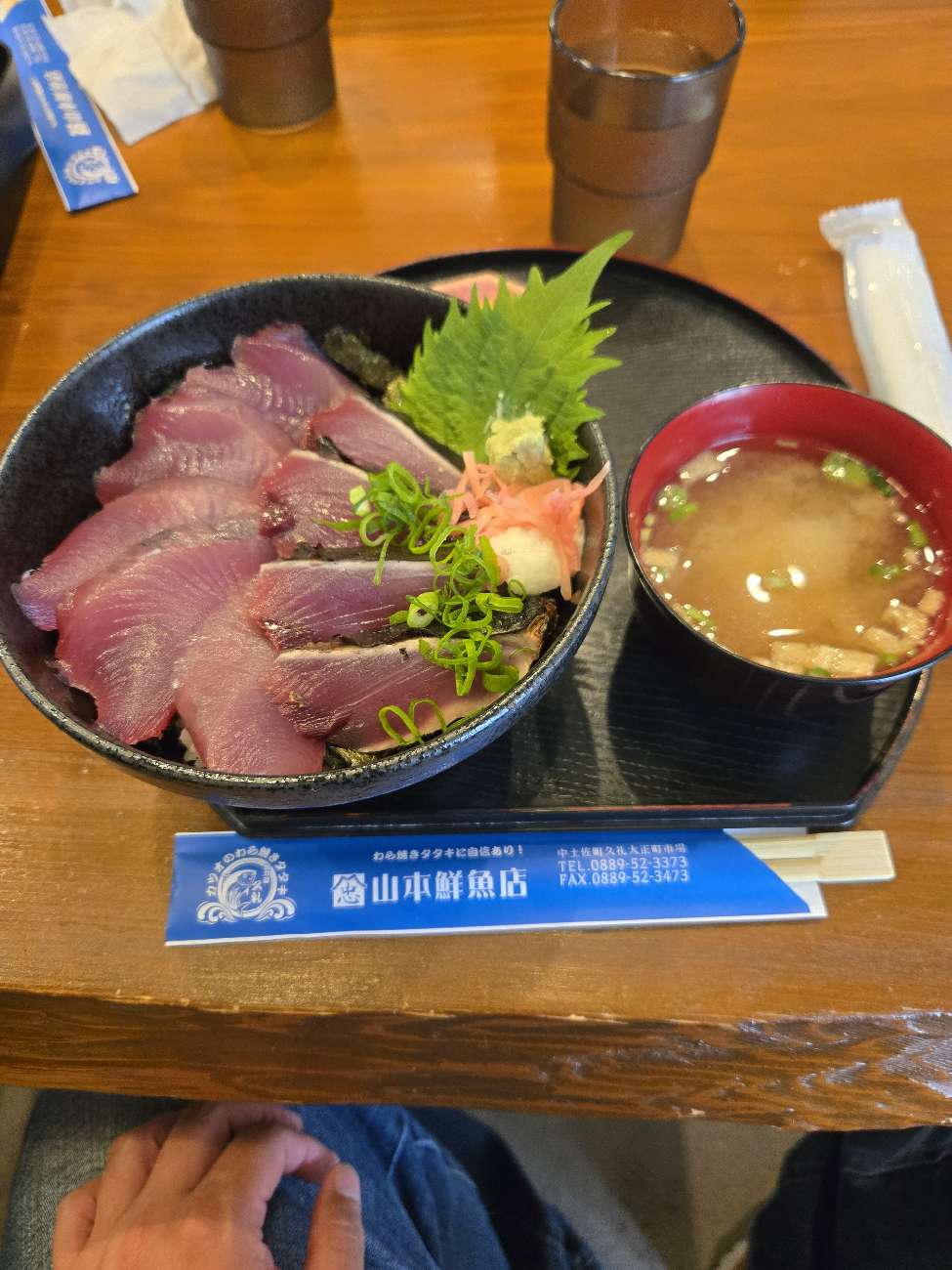 ご当地グルメ