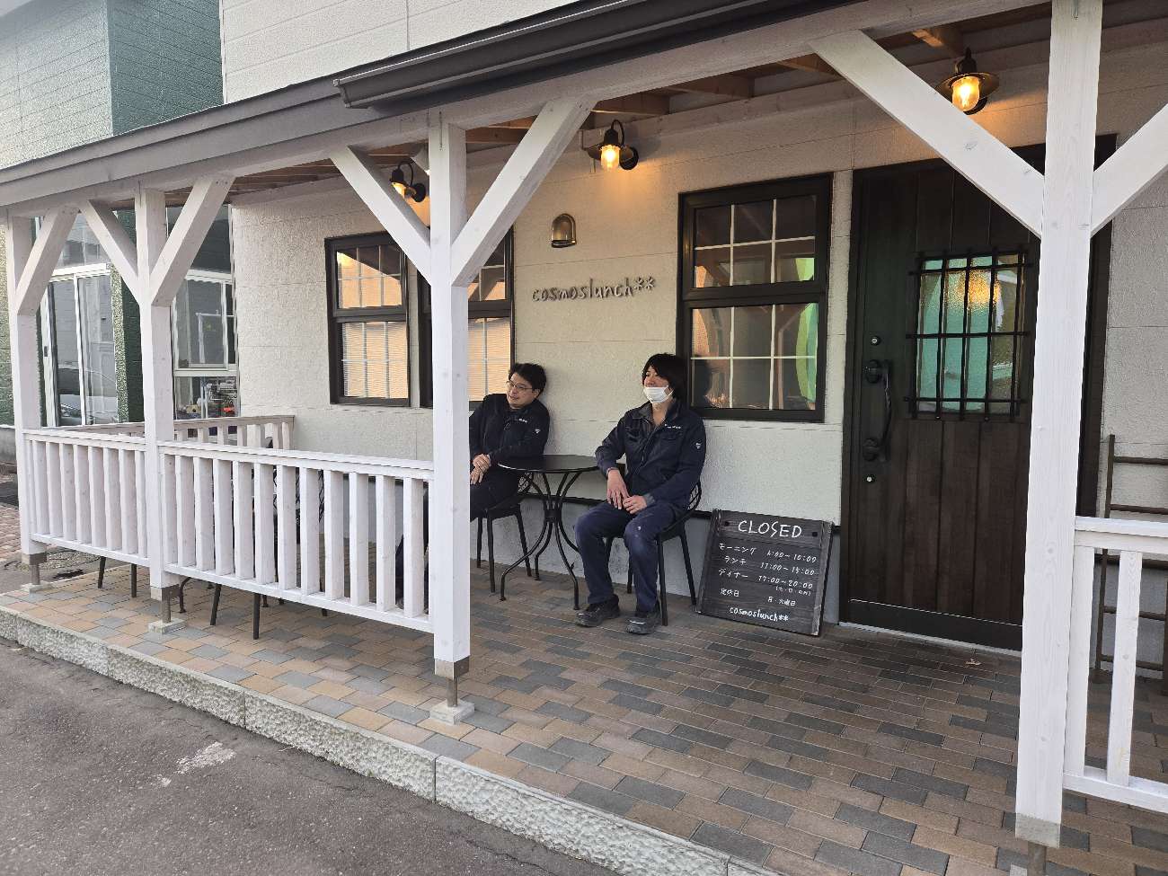 バイキング cafe